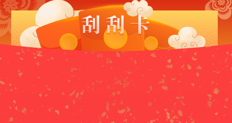 加拿大28,预测,PC预测,加拿大预测,历史结果走势,pc28在线预测,免费预测网站！